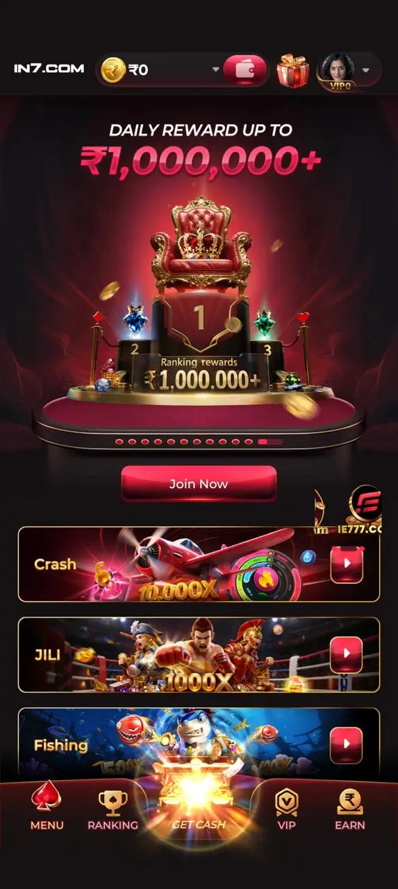 IN7 Game daily rewards and ranking rewards promotion