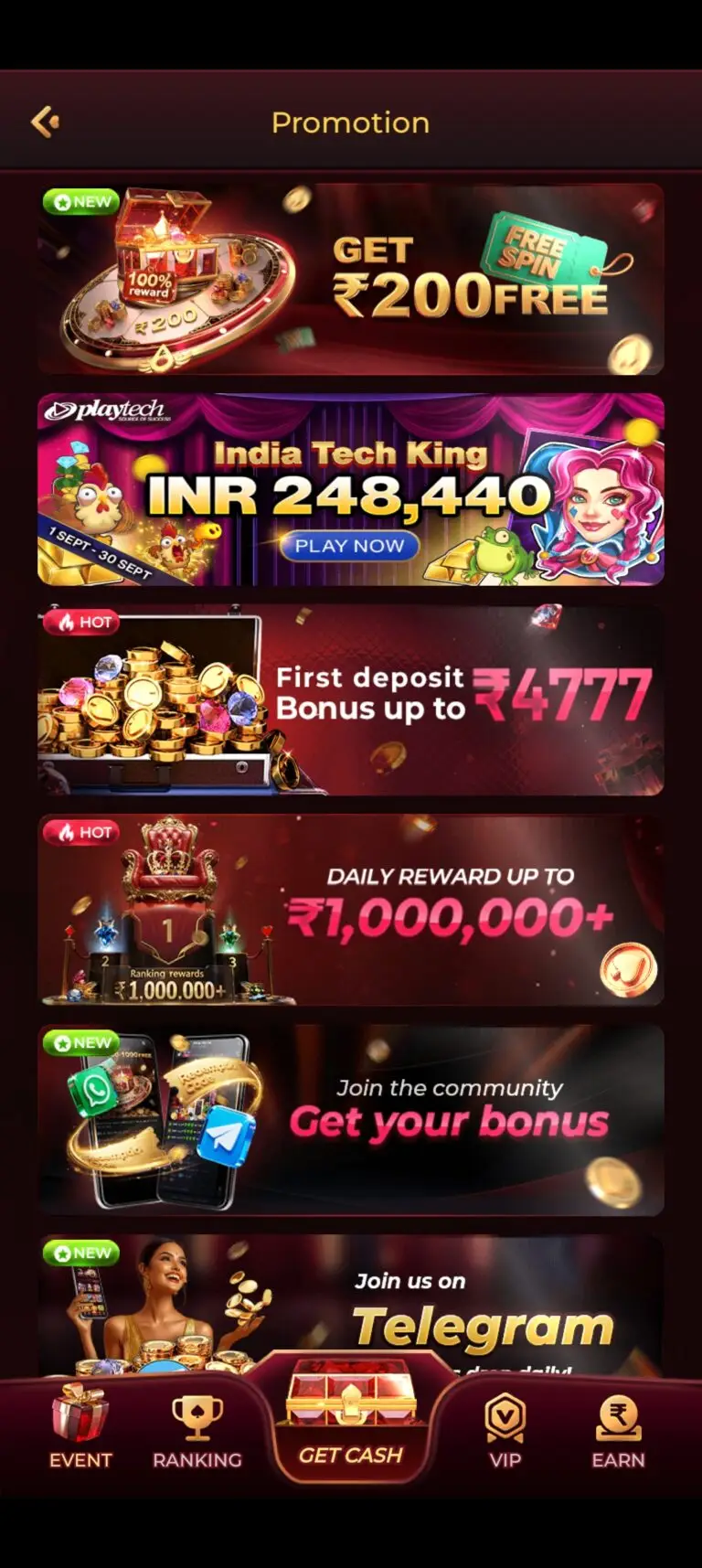 IND3 GAME APK PROMOTION