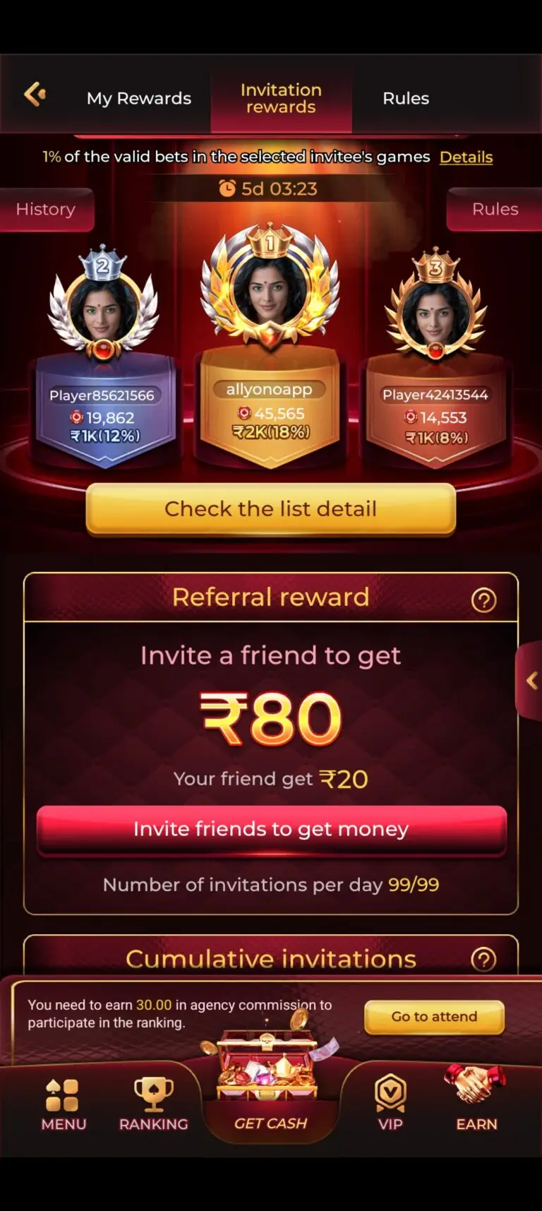 IS7 Game Refer & Earn – Invite Friends and Claim Real Cash Rewards