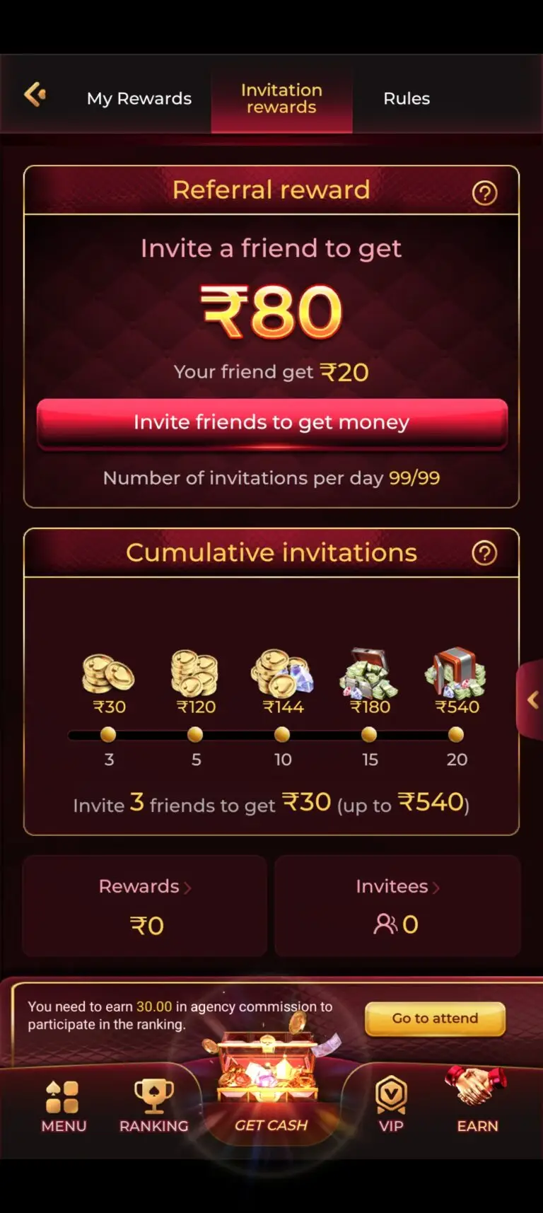 IW7 Game Invitation Rewards: Earn ₹80 Per Referral & Unlock Cumulative Bonuses
