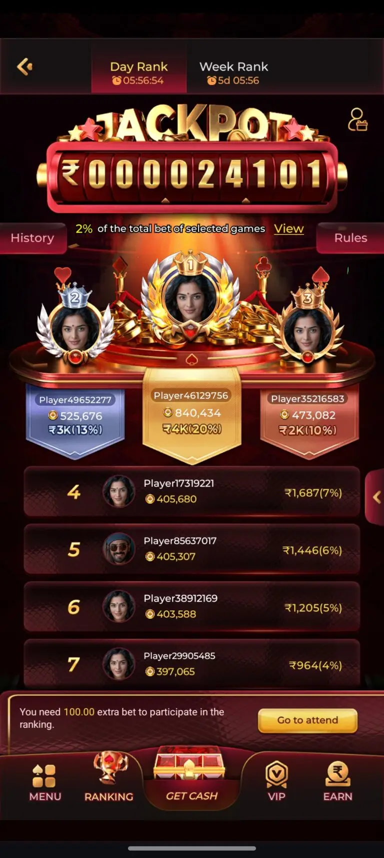 IW7 Game Ranking & Jackpot Leaderboard: See Top Players and Prize Distribution