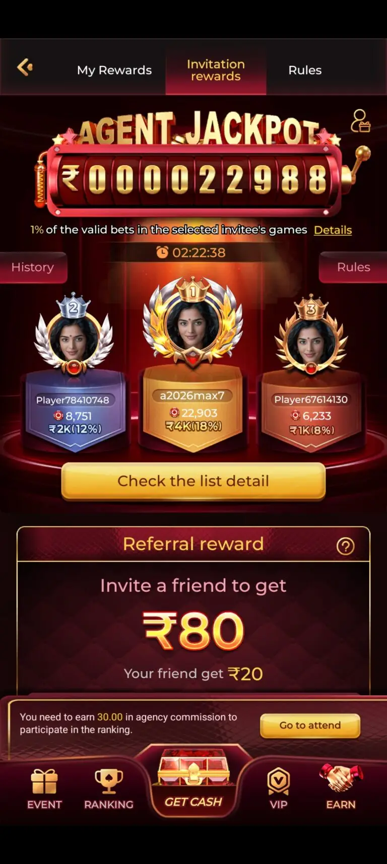 MAX7-GAME-REFERRAL-REWARD
