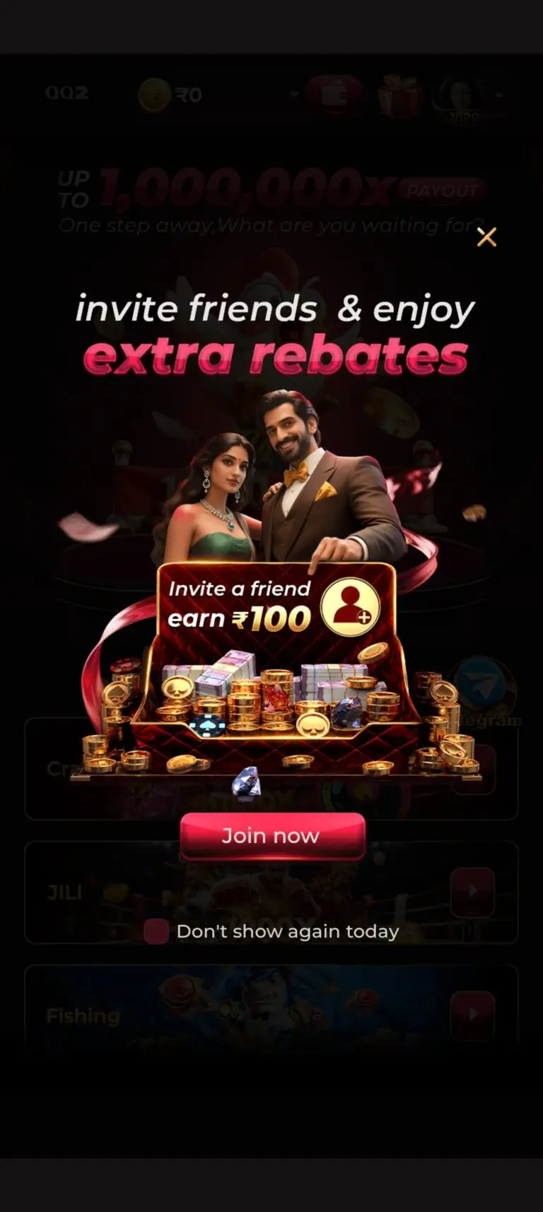 QQ2 GAME APK Invite Friends