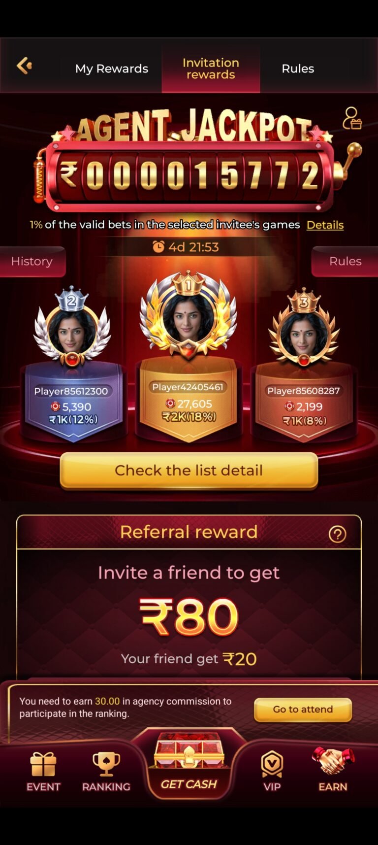 RAJSPIN Game Agent Jackpot & Referral Rewards – Invite Friends to Earn ₹80