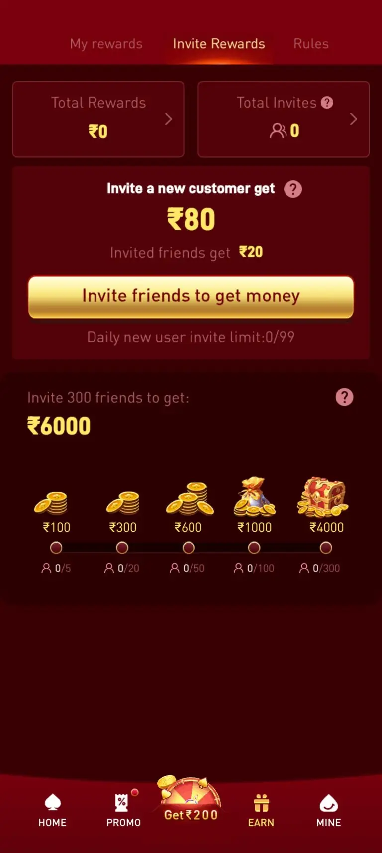 SH7 Game App – Invite Rewards & Referral Program Dashboard